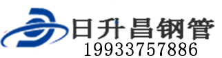 张家界泄水管,张家界铸铁泄水管,张家界桥梁泄水管,张家界泄水管厂家